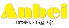 佛山市順德區百銳新電子材料有限公司
